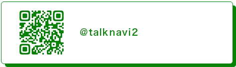 talknavi2